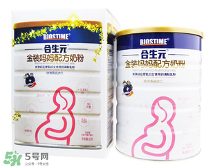 合生元孕婦奶粉怎么樣？合生元孕婦奶粉好不好？