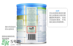 貝拉米米粉怎么辨別真假？貝拉米米粉真假如何分辨？