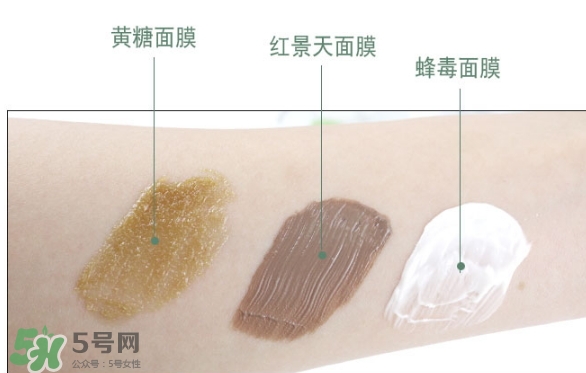 wei蔚藍(lán)之美三劍客面膜怎么用？蔚藍(lán)之美面膜三劍客使用方