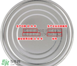 貝拉米米粉怎么辨別真假？貝拉米米粉真假如何分辨？