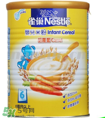 雀巢米粉能用溫水沖嗎？雀巢米粉需要奶粉沖嗎？