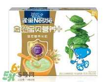 雀巢米粉怎么樣？雀巢米粉好不好？