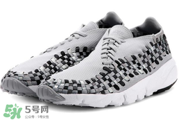 nike air footscape woven灰色配色多少錢？