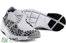 nike air footscape woven灰色配色多少錢？