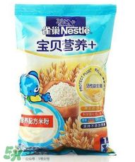 雀巢米粉含糖嗎？雀巢米粉含不含糖？