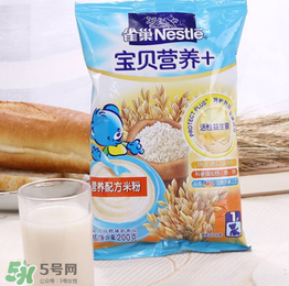 雀巢米粉含糖嗎？雀巢米粉含不含糖？