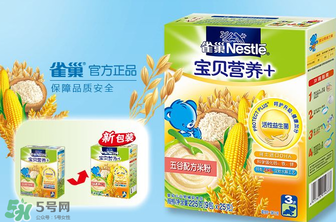 雀巢米粉含糖嗎？雀巢米粉含不含糖？