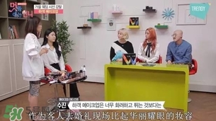 vivlas唯蘭頌面膜怎么用？唯蘭頌面膜要洗嗎？