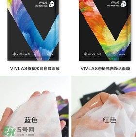 vivlas唯蘭頌面膜怎么用？唯蘭頌面膜要洗嗎？