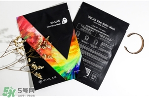 vivlas唯蘭頌面膜怎么用？唯蘭頌面膜要洗嗎？