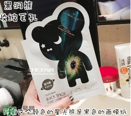 oozoo星光熊面膜怎么用？oozoo星光熊面膜使用方法