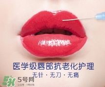 iskin美國lipaddict唇彩怎么樣？iskin美國lipaddict嘟嘟唇豐唇蜜