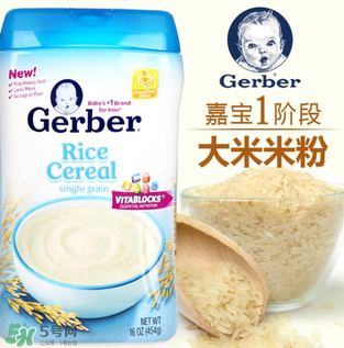 嘉寶米粉是有機(jī)的嗎？嘉寶米粉是有機(jī)米粉嗎？