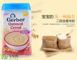 國產(chǎn)嘉寶米粉和美產(chǎn)嘉寶米粉的區(qū)別 嘉寶米粉國產(chǎn)和進(jìn)口的區(qū)別