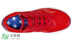 saucony freedom iso索康尼跑鞋獨(dú)立日配色多少錢？