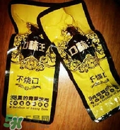  口味王檳榔多少錢一包？口味王檳榔一包多少個？