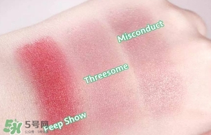 nars threesome腮紅多少錢？nars threesome腮紅色號試色