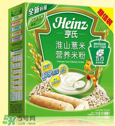 亨氏米粉成人能吃嗎？大人能吃嬰兒米粉嗎？