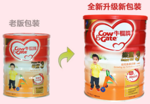 香港牛欄奶粉換新包裝了嗎？香港牛欄奶粉新包裝什么樣？