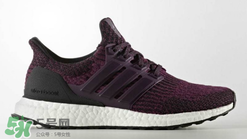 adidas ultra boost 3.0 red night紅色夜晚配色多少錢(qián)？