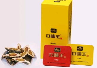 口味王檳榔怎么認真假？口味王檳榔為什么那么多人買