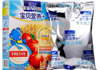 雀巢米粉和亨氏米粉哪個(gè)好？雀巢米粉和亨氏米粉的區(qū)別