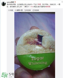wei蔚藍(lán)之美三劍客面膜怎么用？蔚藍(lán)之美面膜三劍客使用方