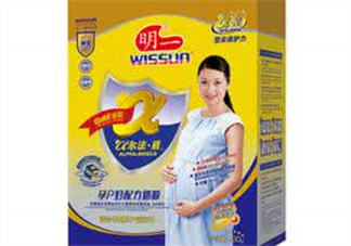 明一孕婦奶粉有魚腥味嗎？明一孕婦奶粉有魚腥味正常嗎？