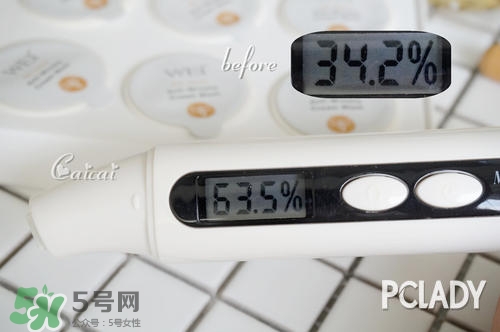 蔚藍之美蜂毒多肽面膜怎么用？wei蔚藍之美蜂毒面膜使用方法