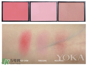 nars threesome腮紅多少錢？nars threesome腮紅色號試色