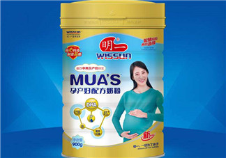 明一孕婦奶粉怎么樣？明一孕婦奶粉好不好？