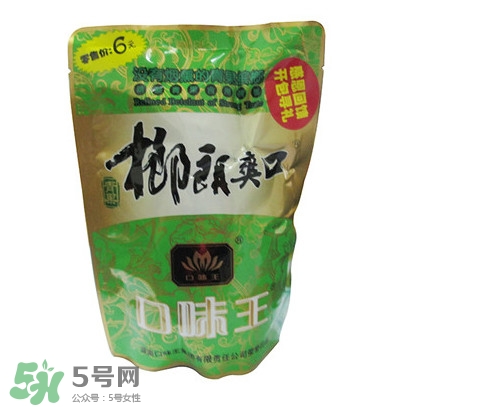  口味王檳榔多少錢一包？口味王檳榔一包多少個？