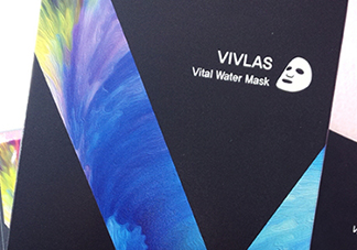 vivlas唯蘭頌面膜怎么用？唯蘭頌面膜要洗嗎？
