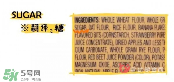 國產(chǎn)嘉寶米粉和美產(chǎn)嘉寶米粉的區(qū)別 嘉寶米粉國產(chǎn)和進(jìn)口的區(qū)別