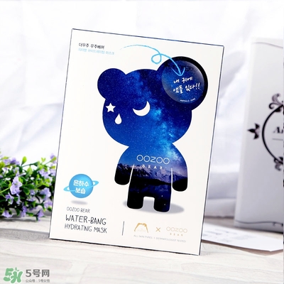 oozoo星光熊面膜怎么用？oozoo星光熊面膜使用方法
