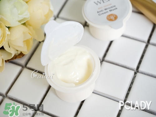 蔚藍之美蜂毒多肽面膜怎么用？wei蔚藍之美蜂毒面膜使用方法
