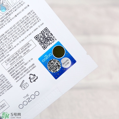 oozoo星光熊面膜怎么用？oozoo星光熊面膜使用方法