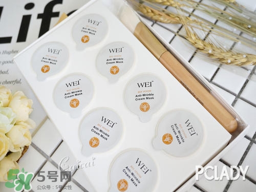 蔚藍之美蜂毒多肽面膜怎么用？wei蔚藍之美蜂毒面膜使用方法