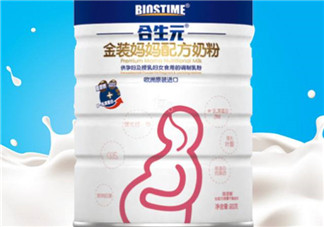 合生元孕婦奶粉喝了拉肚子嗎？合生元孕婦奶粉會(huì)導(dǎo)致腹瀉嗎？