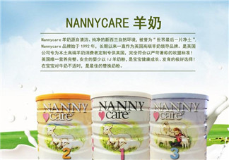 Nanny Care羊奶粉怎么樣？Nanny Care羊奶粉好不好？