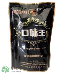  口味王檳榔多少錢一包？口味王檳榔一包多少個？