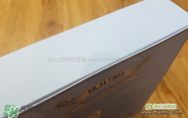 艾醫(yī)生草本絲絨面膜怎么樣？艾醫(yī)生草本面膜好用嗎功效