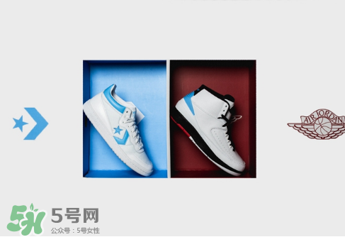 jordan與converse pack聯(lián)名北卡套裝運(yùn)動(dòng)鞋實(shí)物怎么樣？