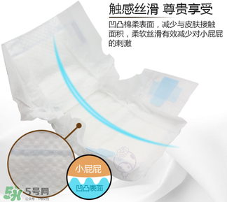 大王天使金裝紙尿褲怎么樣？大王天使金裝紙尿褲好不好？