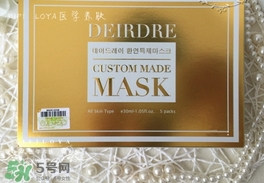 deirdre迪爾德麗面膜怎么樣？迪爾德麗面膜怎么用
