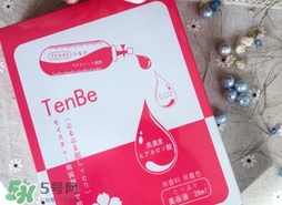 天倍面膜是日本的嗎？日本tenbe天倍面膜騙局