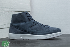 air jordan 2 decon多少錢？aj2麂皮灰藍(lán)配色專柜價(jià)格