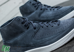 air jordan 2 decon麂皮灰藍配色什么時候發(fā)售？