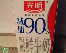 脫脂牛奶有什么好處？脫脂牛奶有什么作用