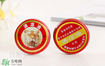清涼油什么牌子好？什么牌子的清涼油好？